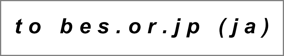 一般財団法人 自然公園財団
